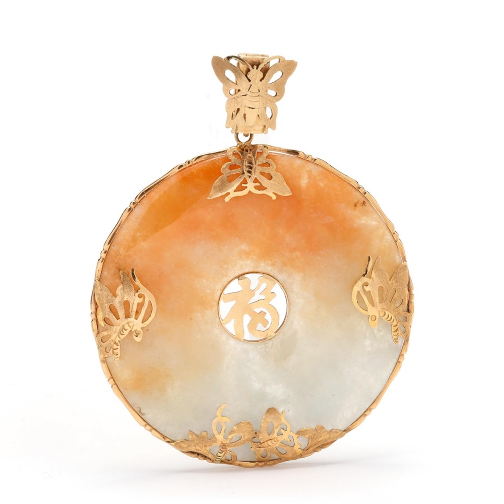 Vintage Large Jade Butterfly Pendant Bi Disc Asian Carved Donut Medallion Gold
